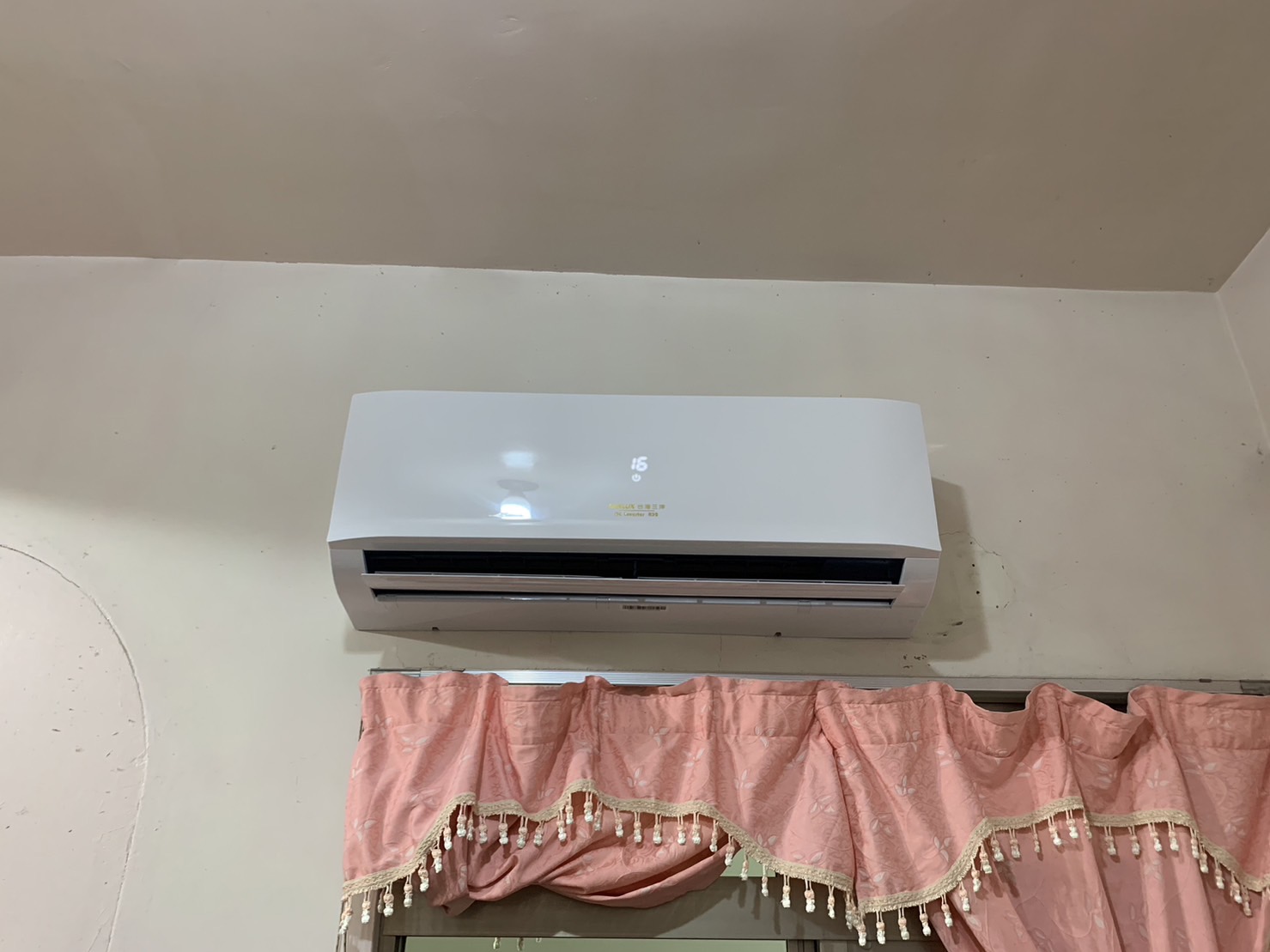王先生苓雅區冷氣維修的第1張圖片